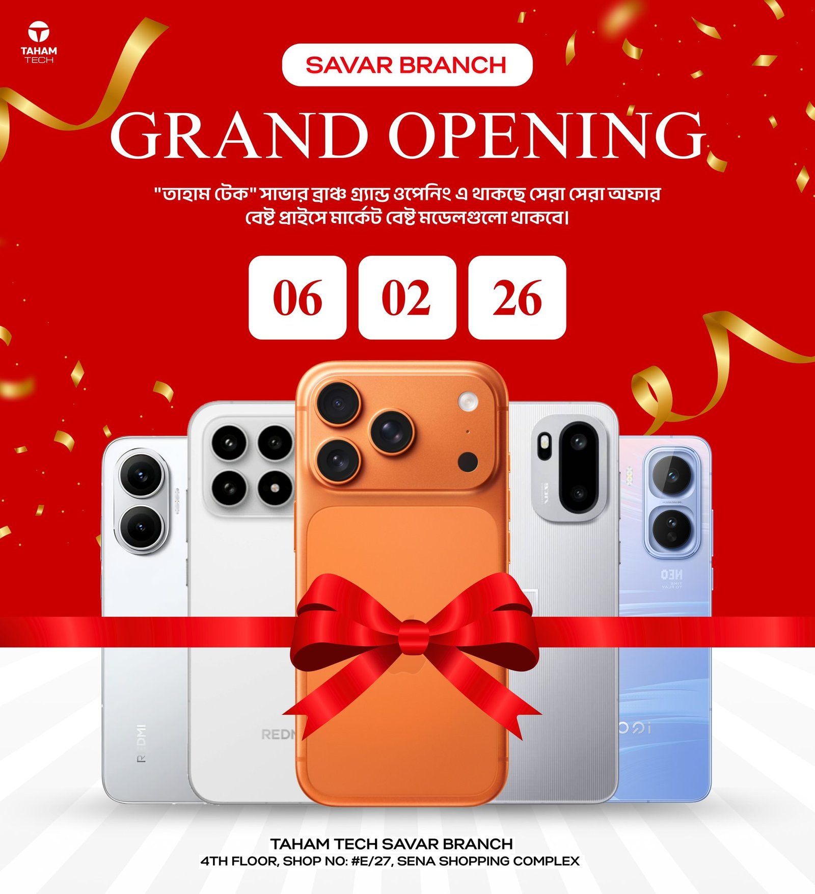 625550332_122287095512200237_6332229880297797224_n